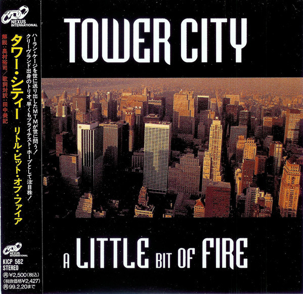 Tower City - A Little Bit Of Fire (1996)